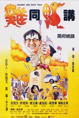 91免费视频版