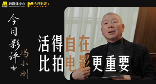 91免费视频版